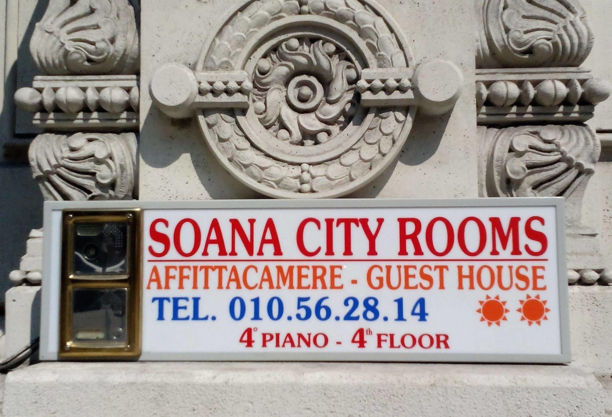 Soana City Rooms Genua Exteriör bild